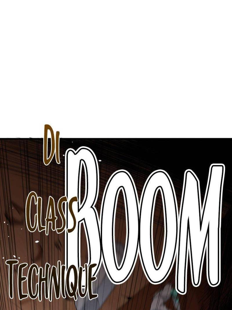 Page 19 of Chapter 76