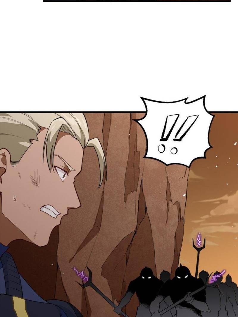 Page 25 of Chapter 76