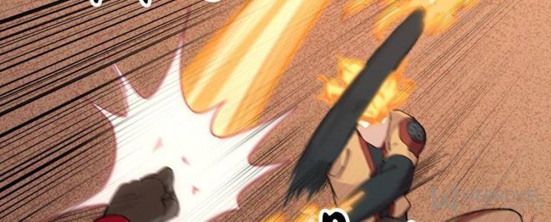 Page 21 of Chapter 77