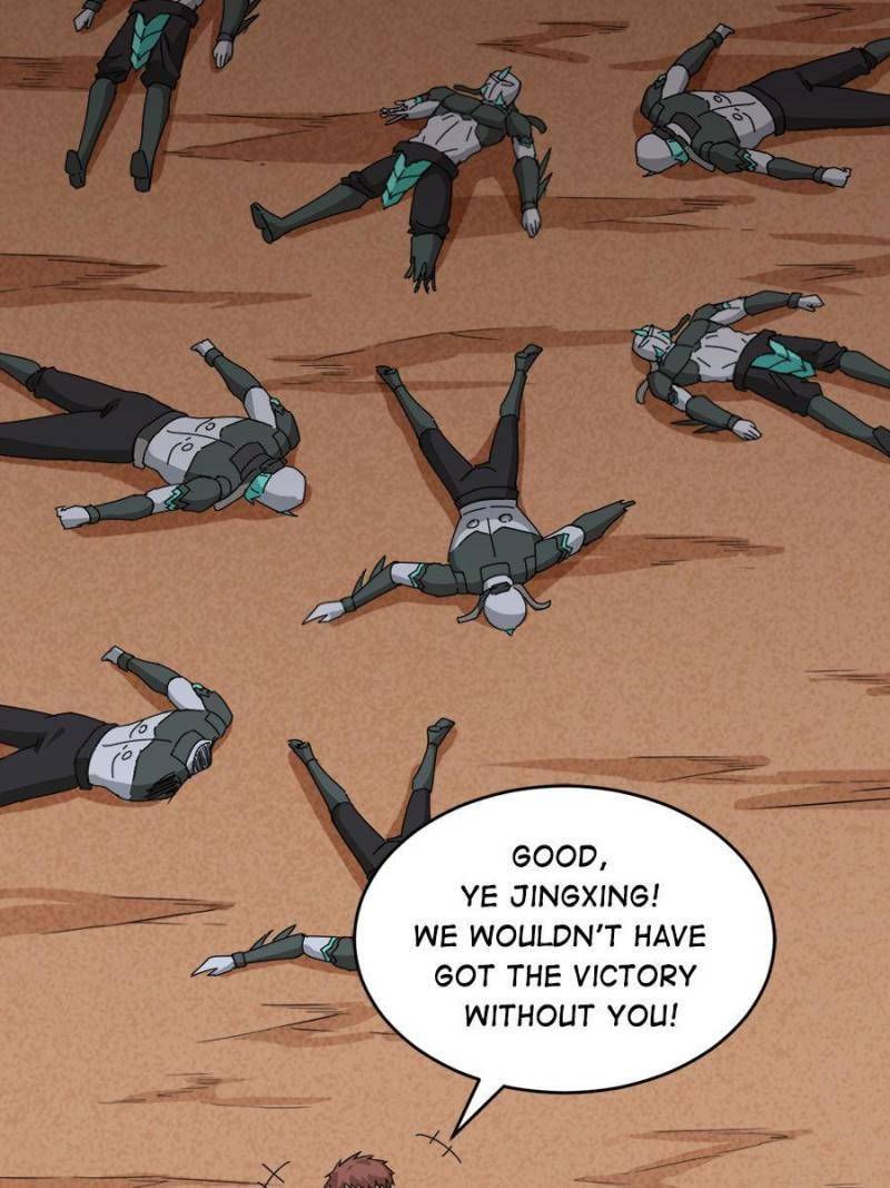 Page 13 of Chapter 78