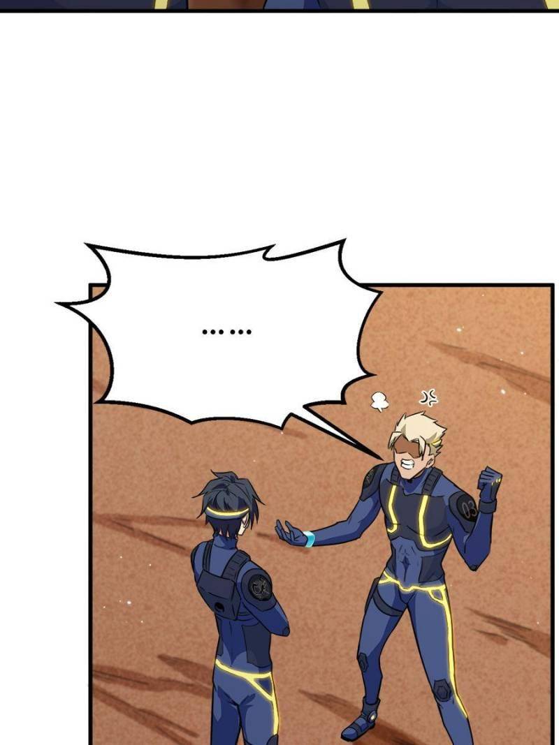 Page 13 of Chapter 79