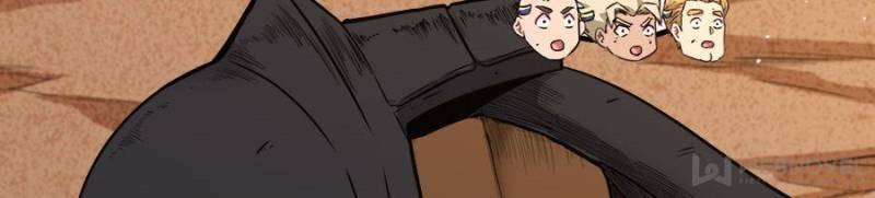 Page 38 of Chapter 79