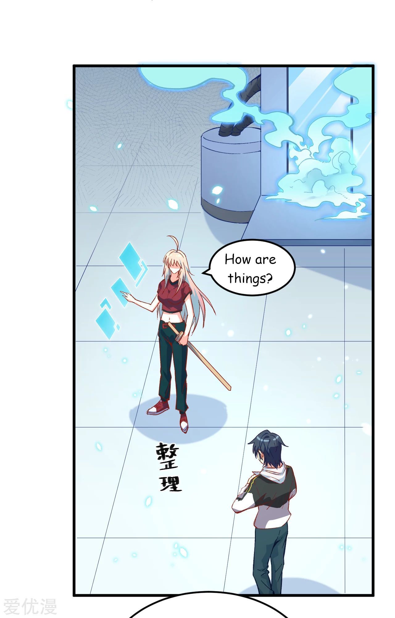Page 2 of Chapter 8