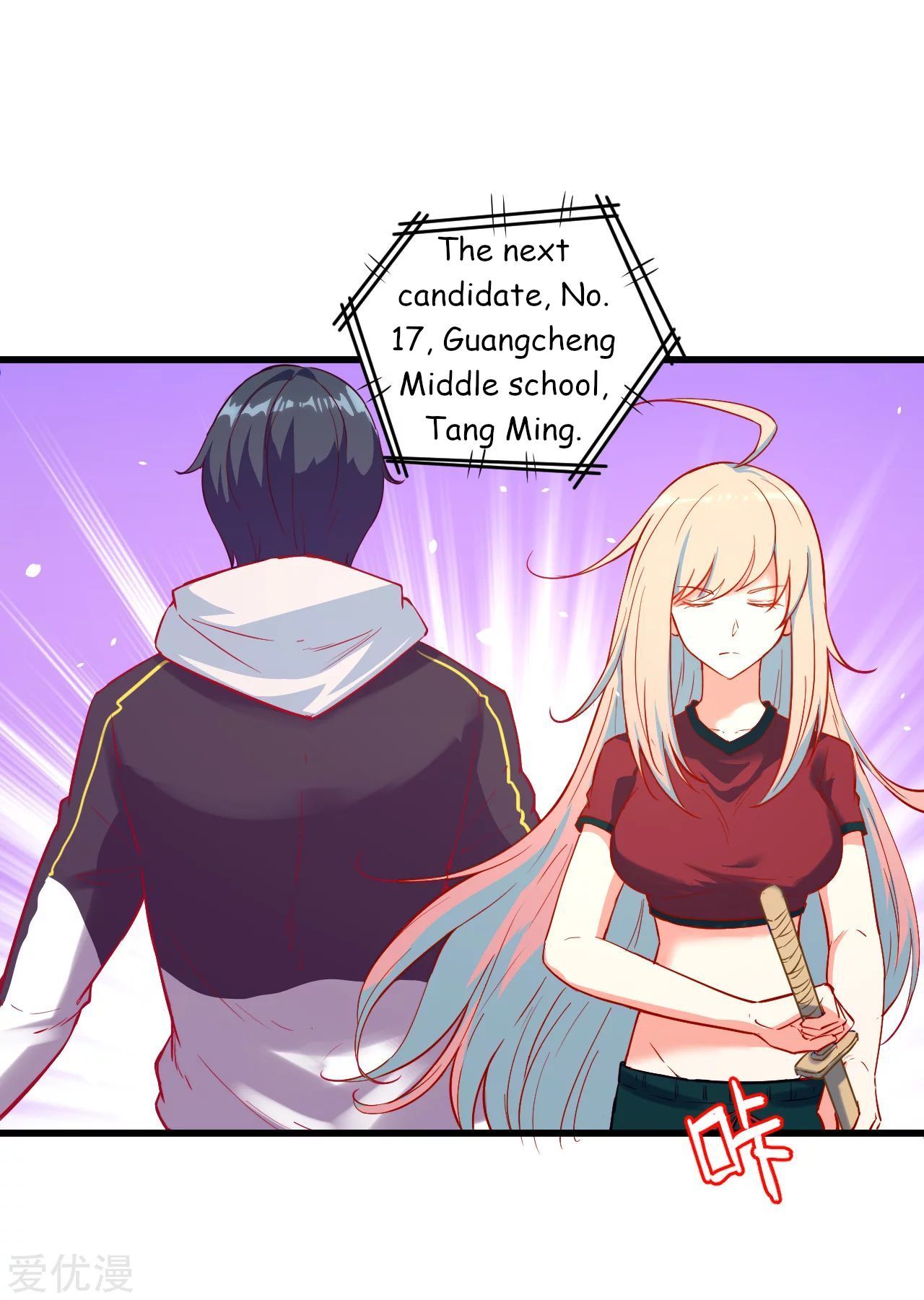 Page 17 of Chapter 8