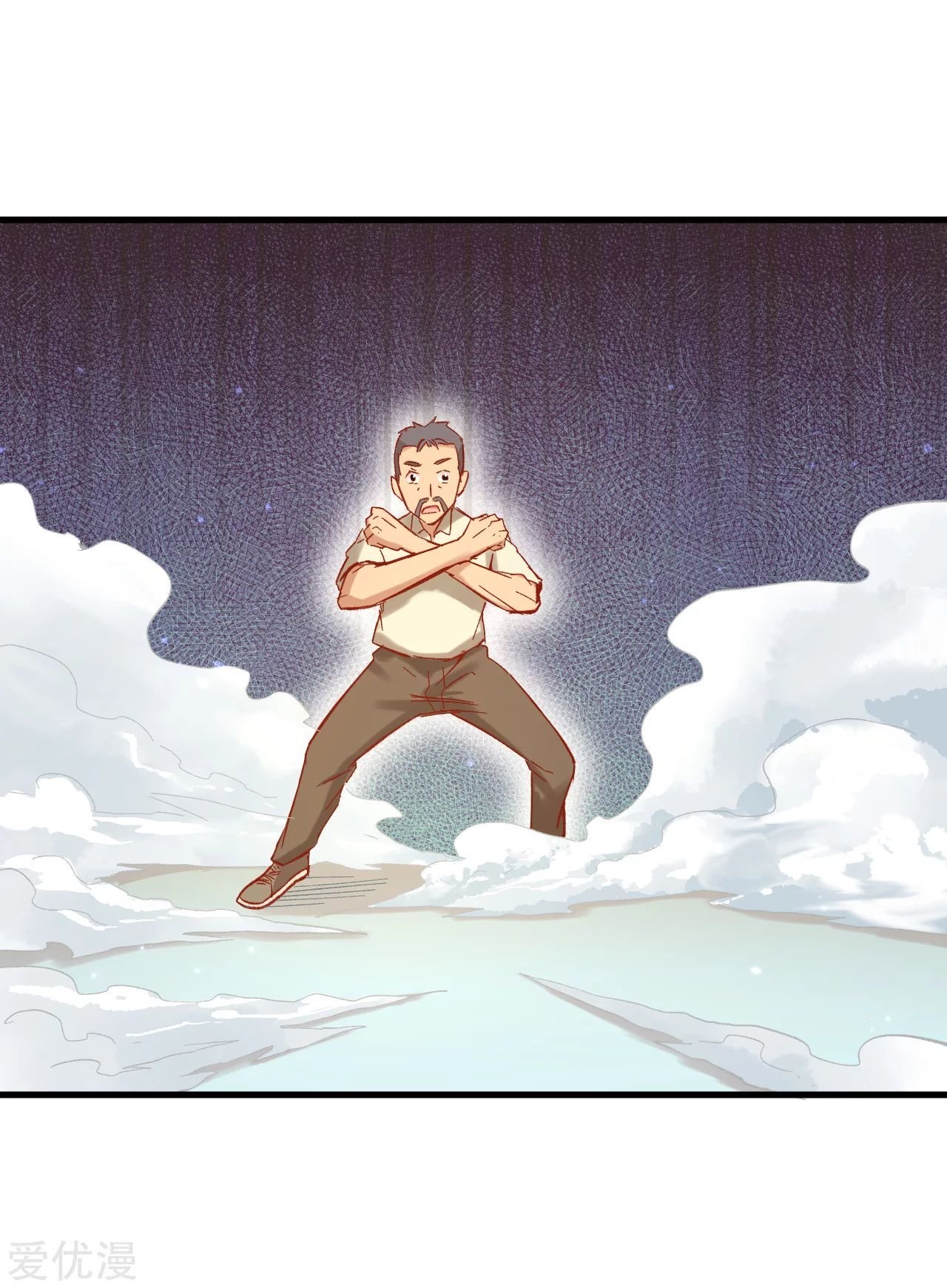 Page 21 of Chapter 8