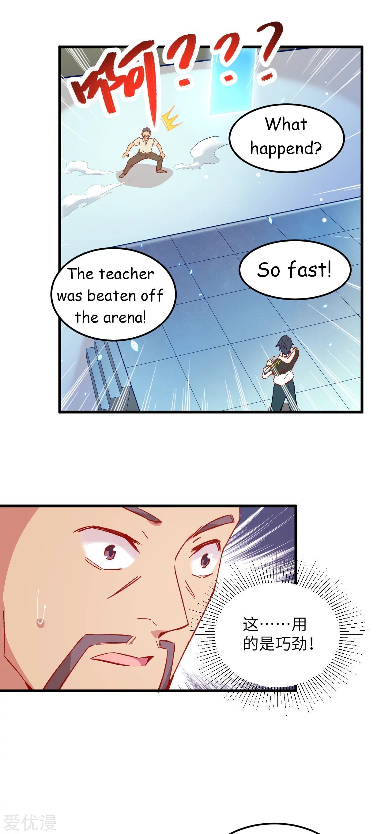 Page 22 of Chapter 8