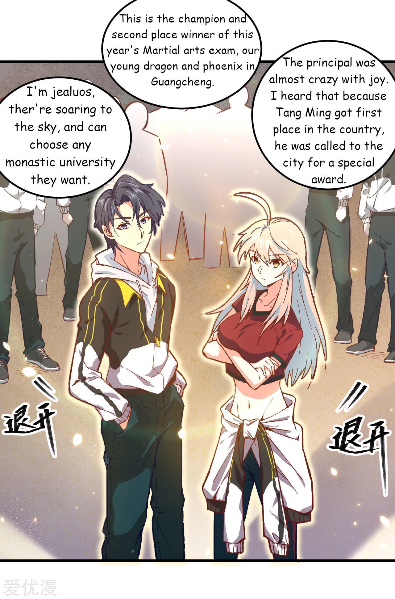 Page 26 of Chapter 8