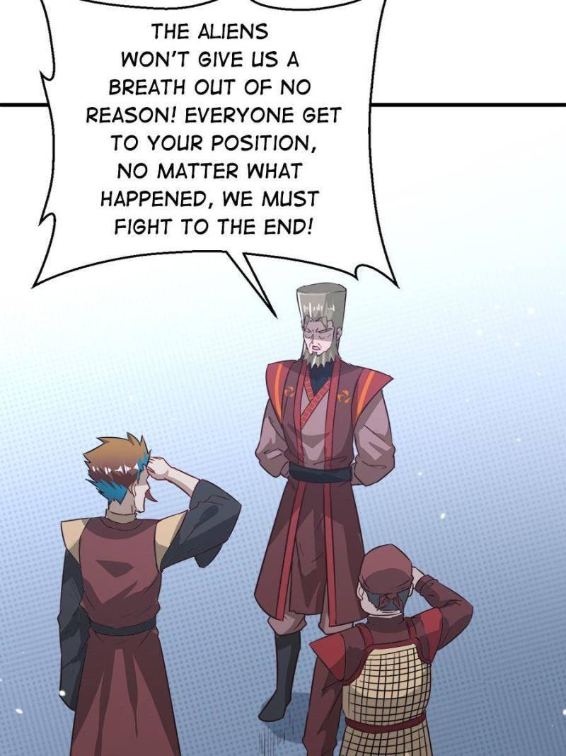 Page 17 of Chapter 81