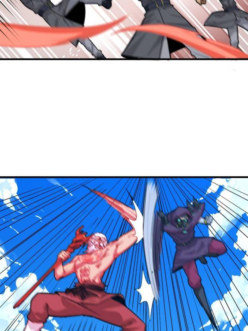Page 33 of Chapter 84