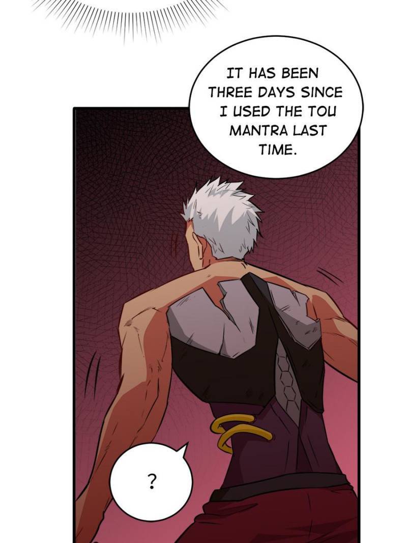 Page 7 of Chapter 88