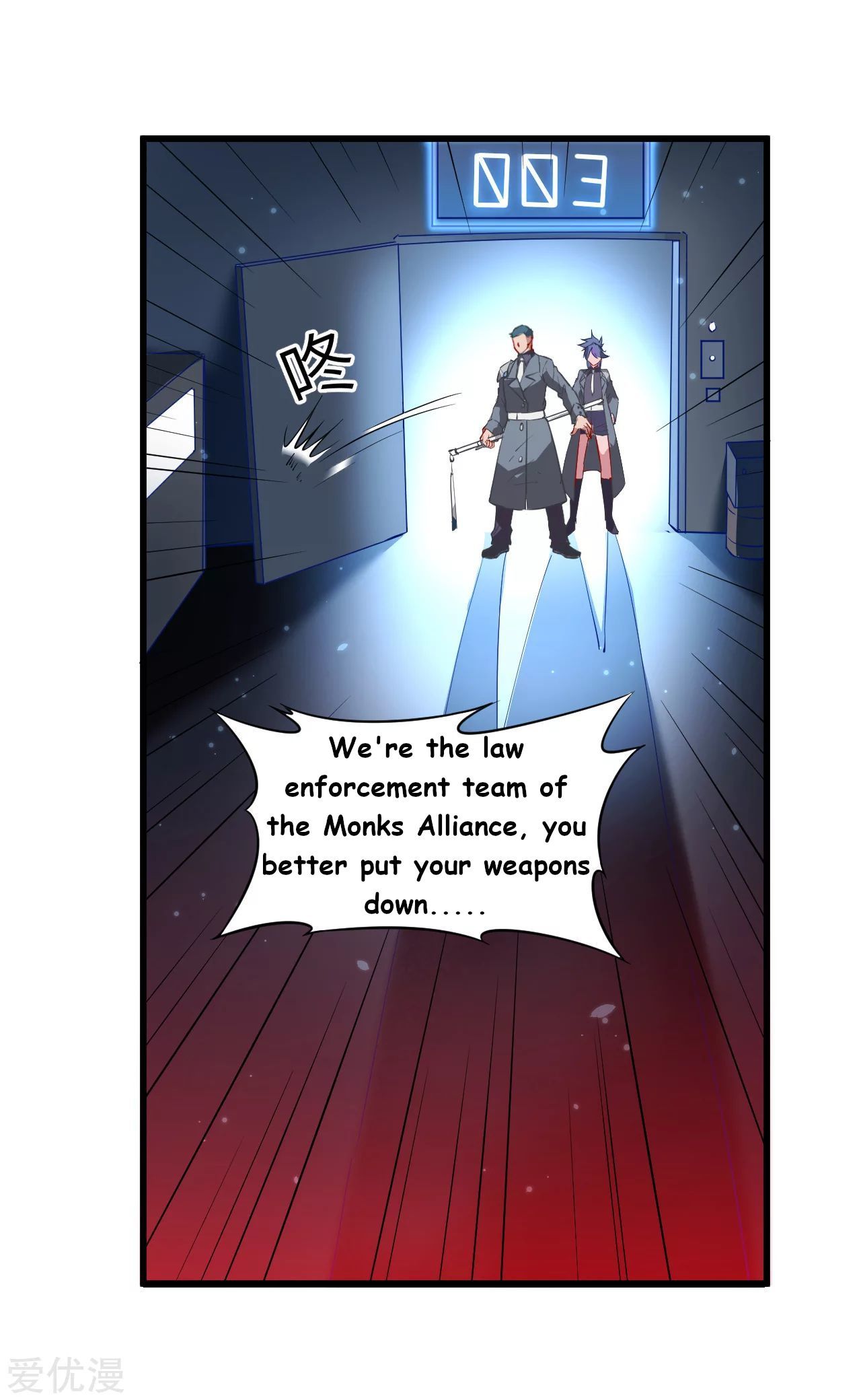 Page 5 of Chapter 9