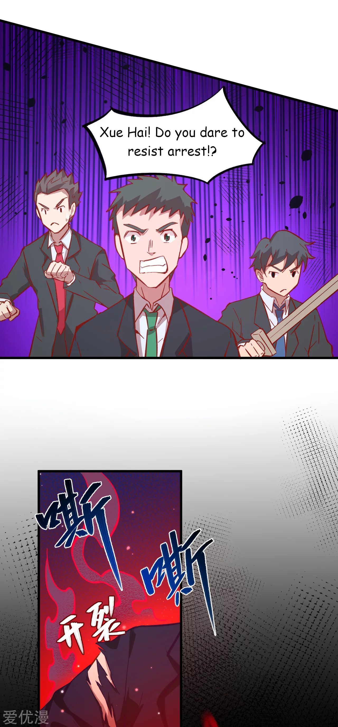 Page 14 of Chapter 9