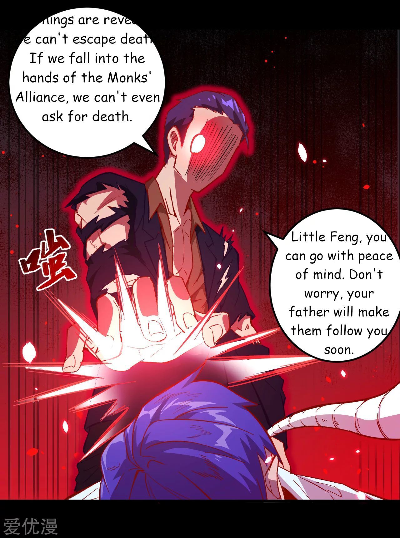 Page 20 of Chapter 9