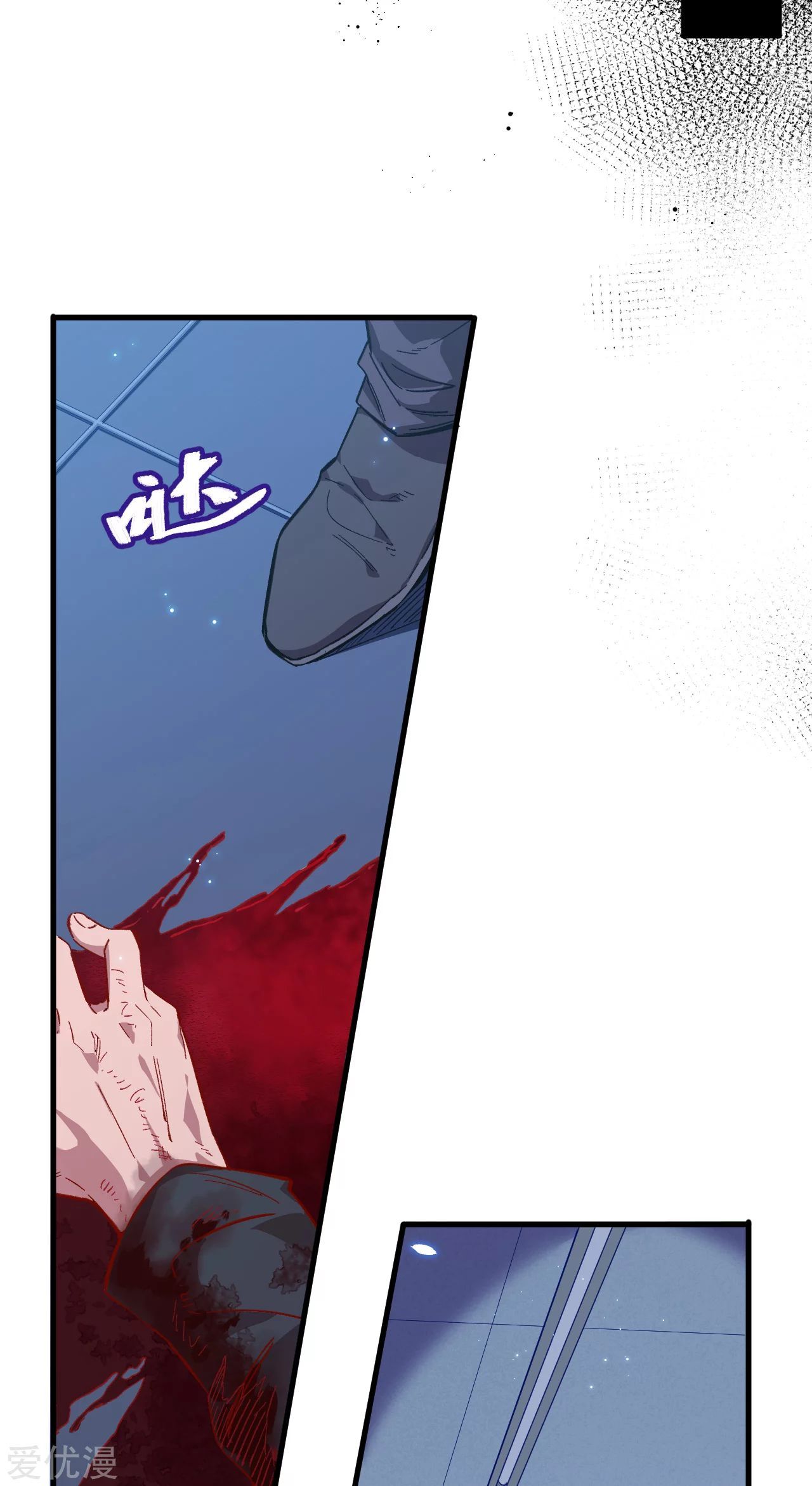 Page 22 of Chapter 9