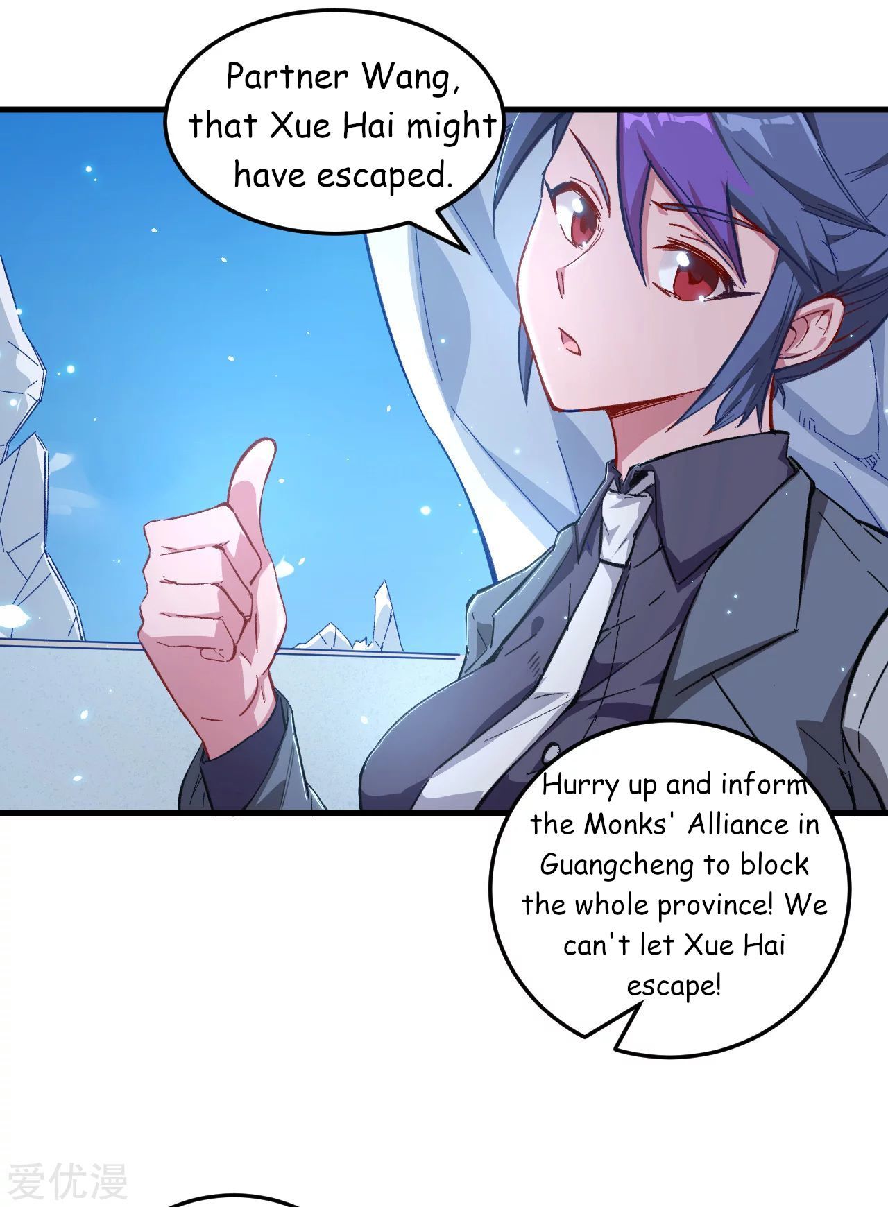 Page 24 of Chapter 9
