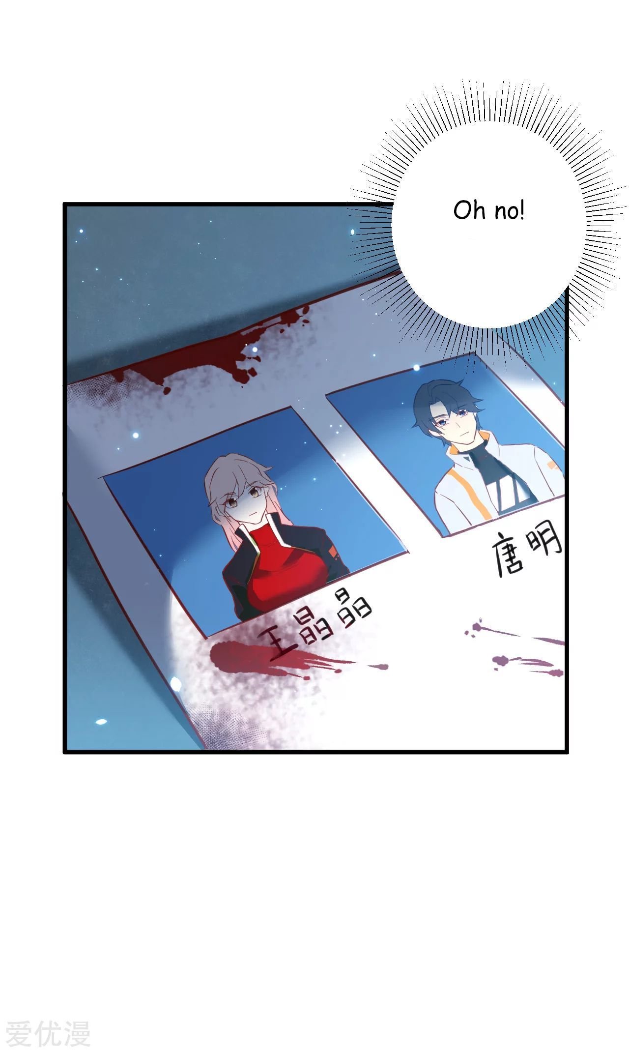 Page 26 of Chapter 9