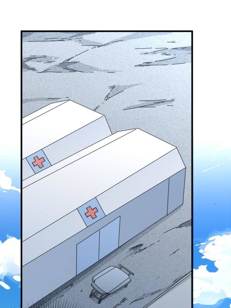 Page 7 of Chapter 91
