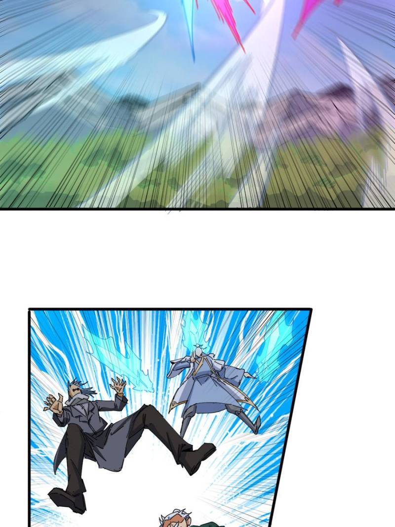 Page 12 of Chapter 92