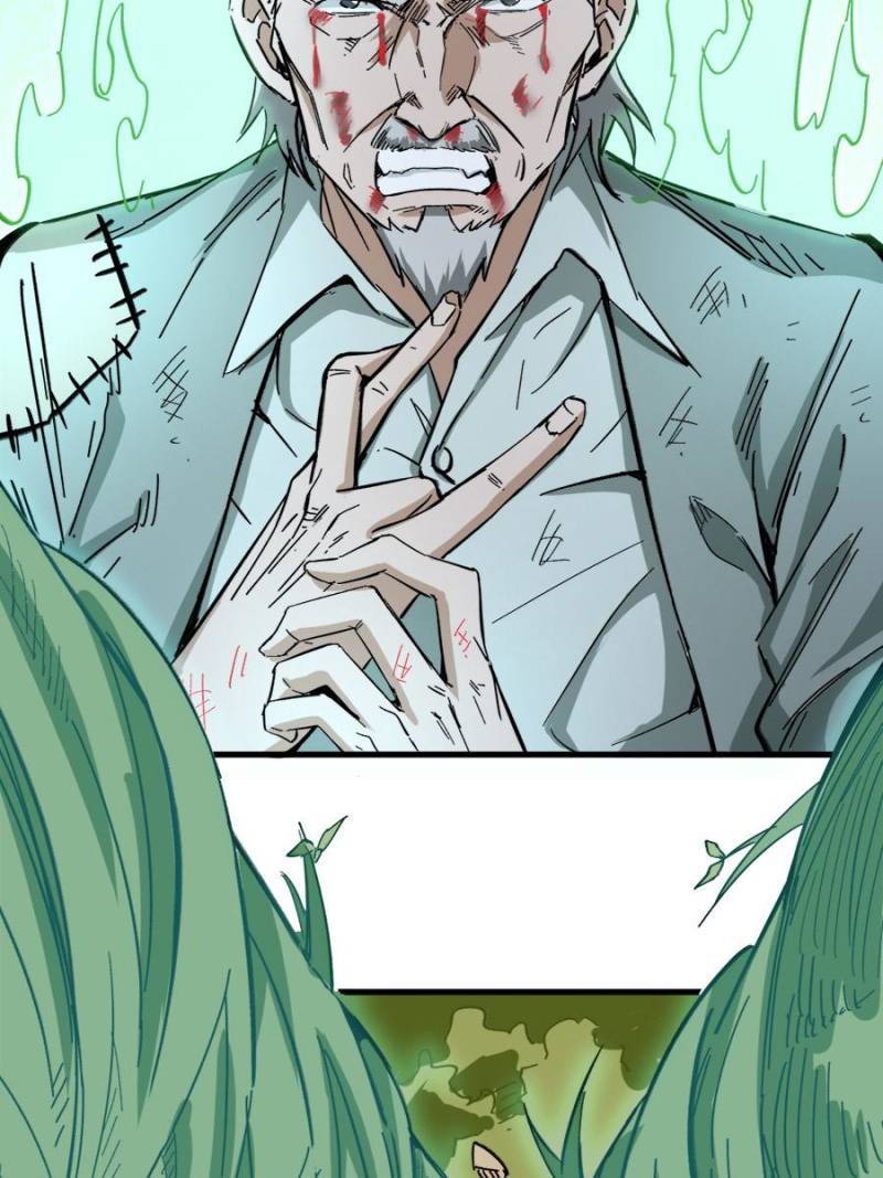 Page 2 of Chapter 93