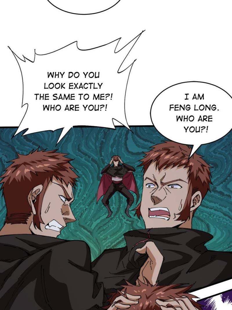 Page 2 of Chapter 94