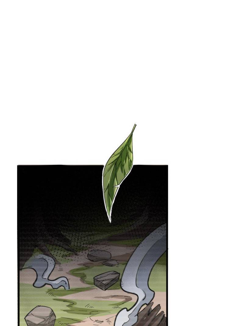 Page 32 of Chapter 94