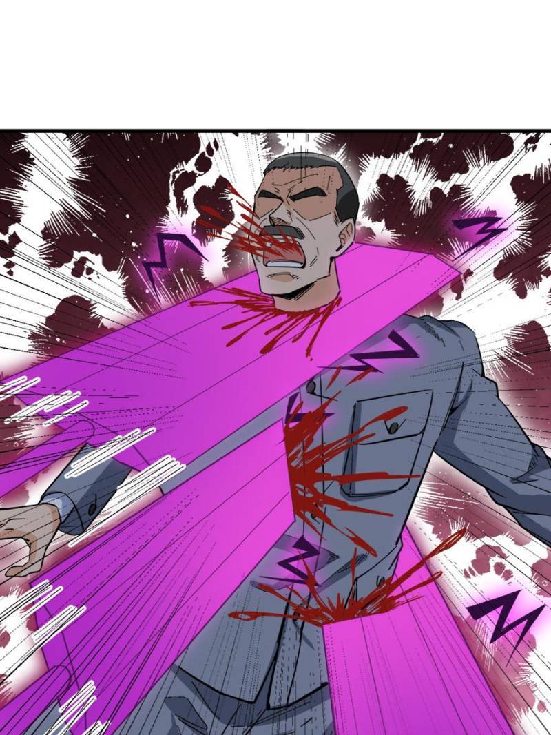 Page 25 of Chapter 95