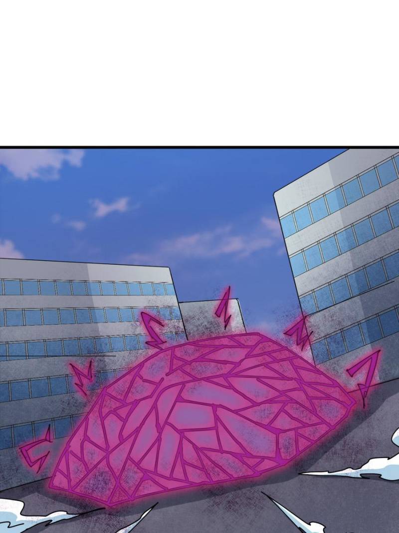 Page 1 of Chapter 96