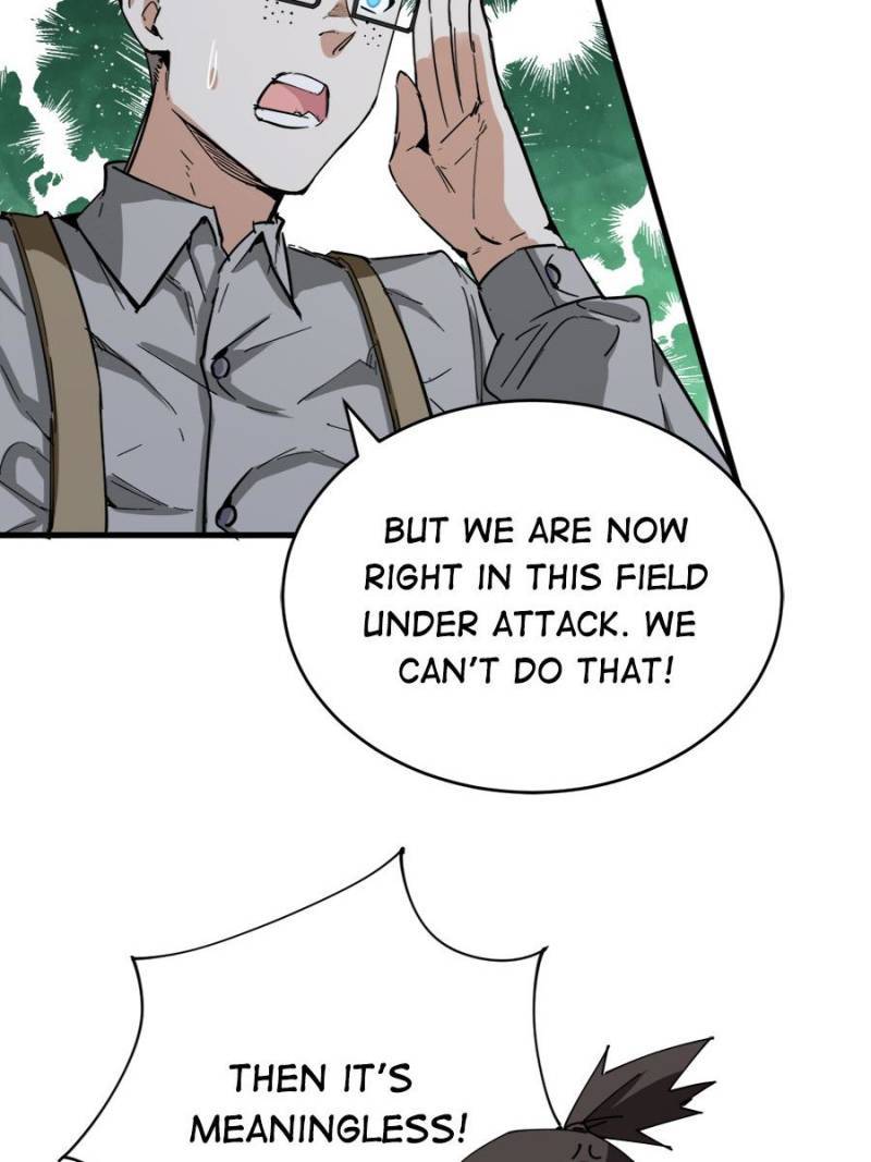 Page 5 of Chapter 96