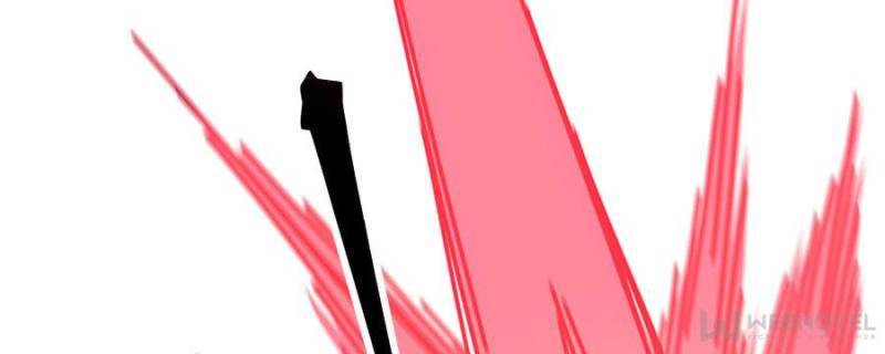 Page 12 of Chapter 97