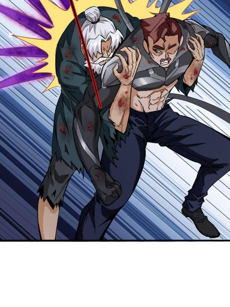 Page 25 of Chapter 99