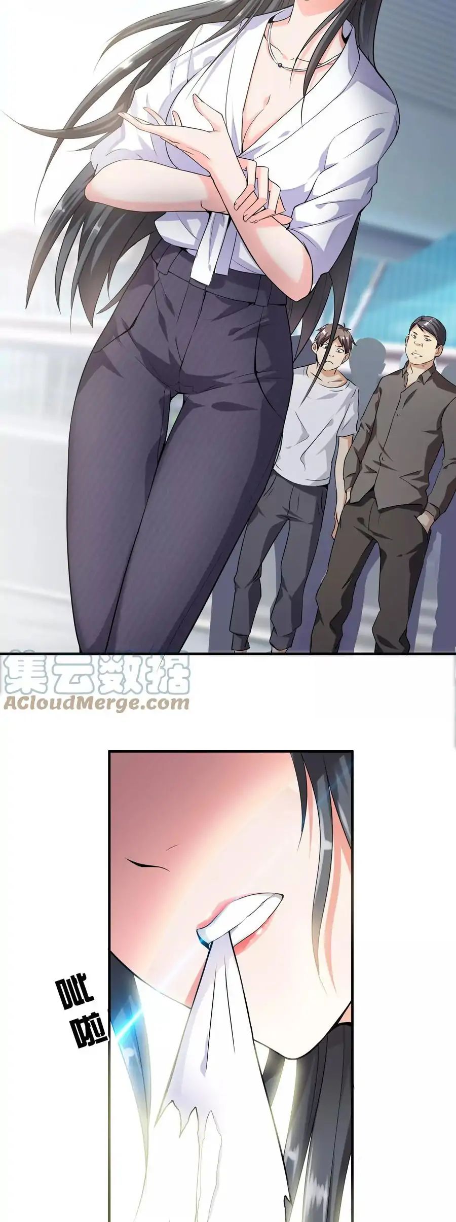 Page 15 of Chapter 1