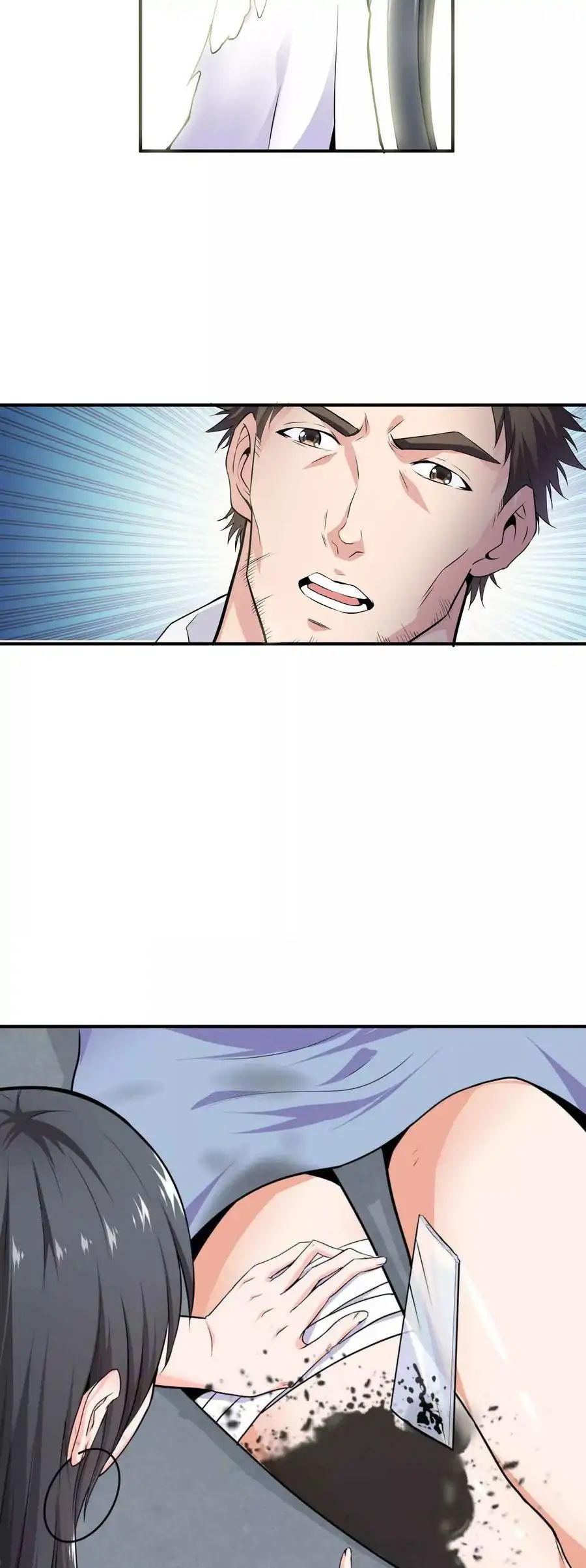 Page 16 of Chapter 1