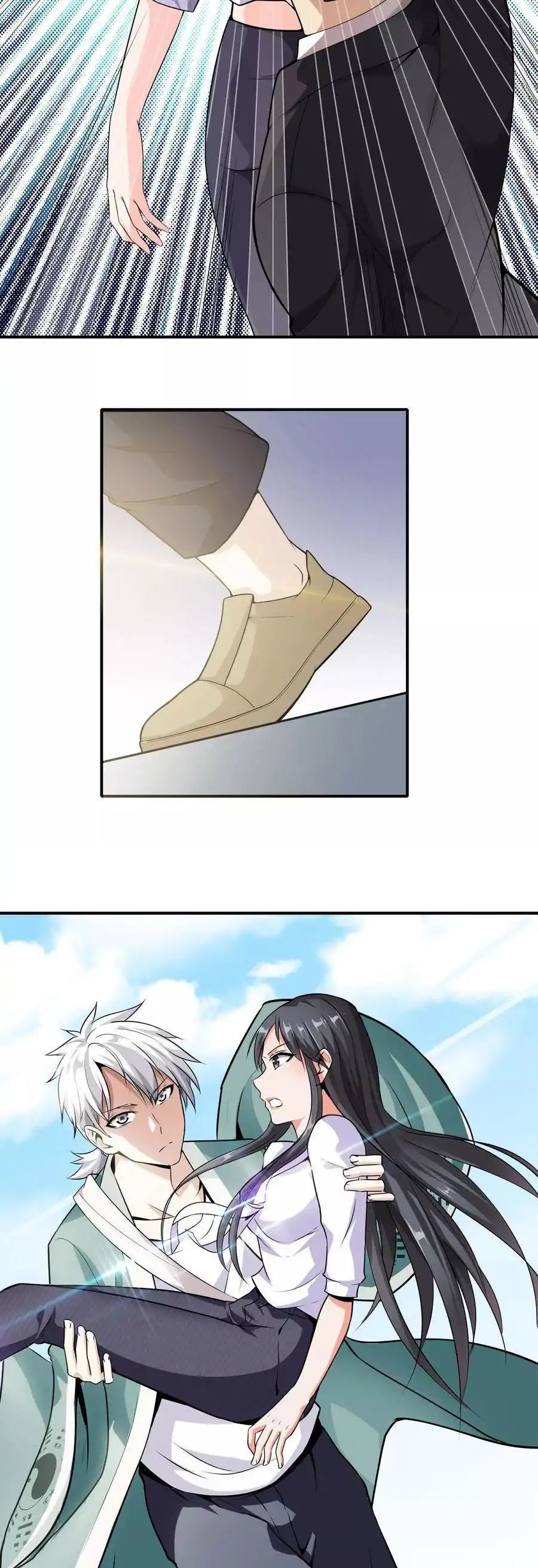 Page 26 of Chapter 1