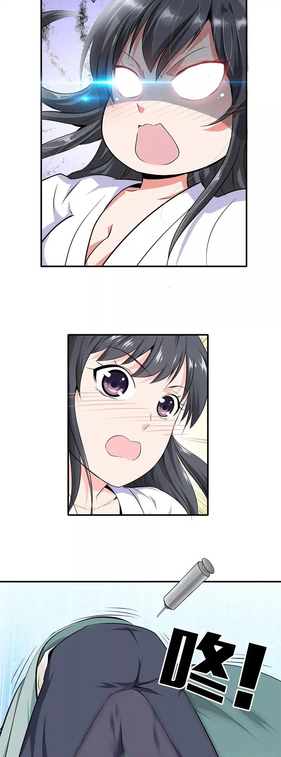 Page 35 of Chapter 1