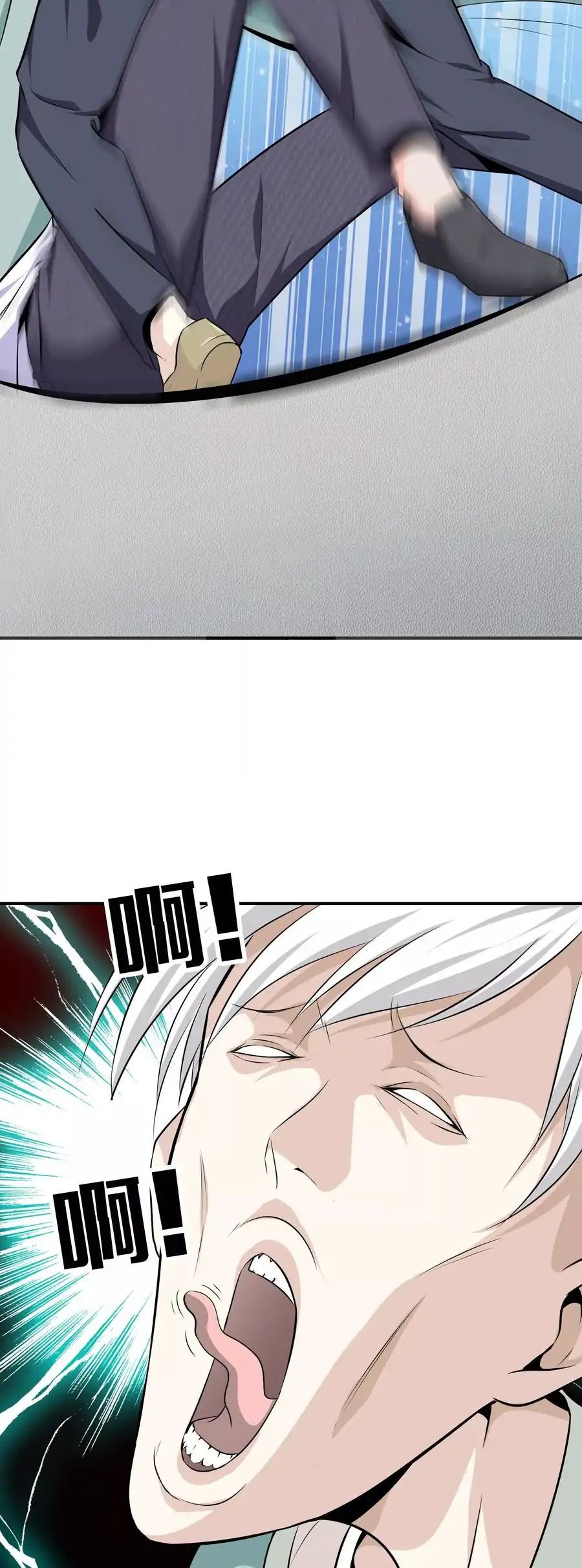 Page 36 of Chapter 1
