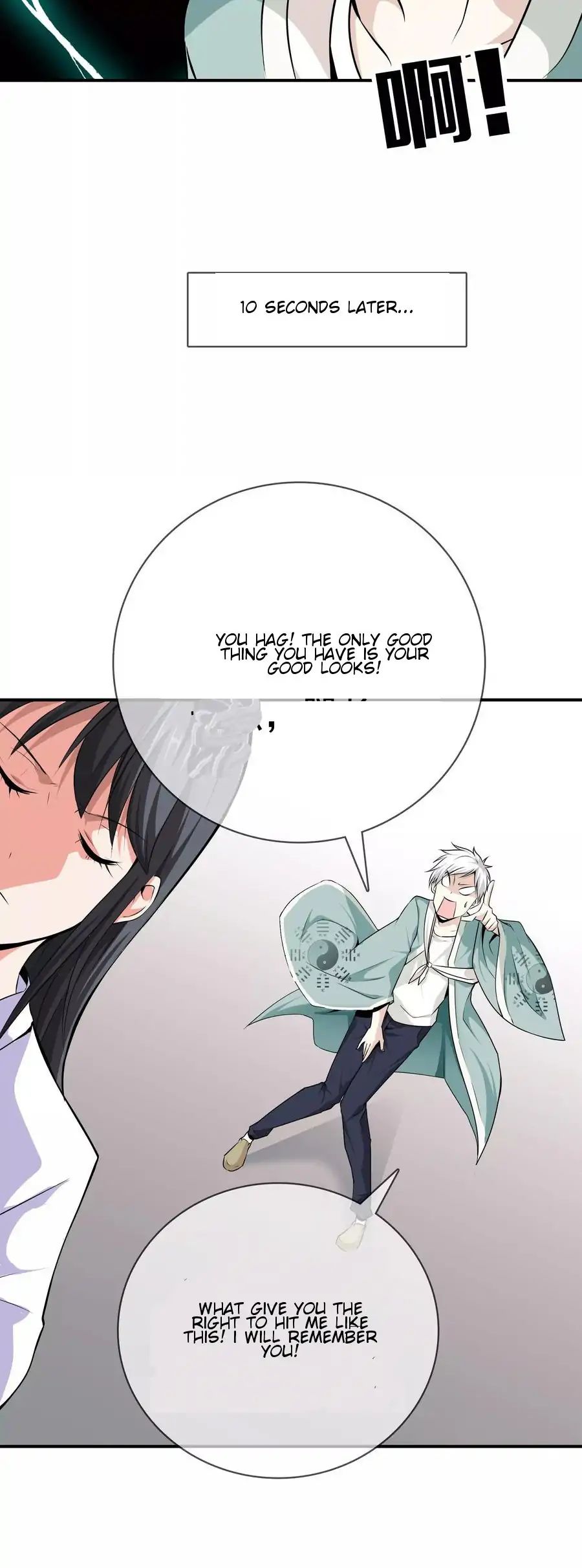 Page 37 of Chapter 1