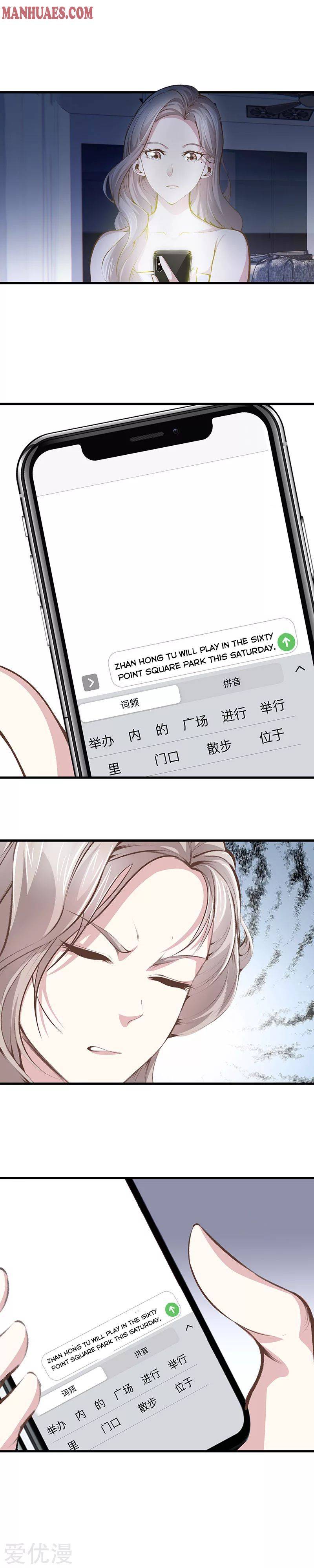 Page 6 of Chapter 100