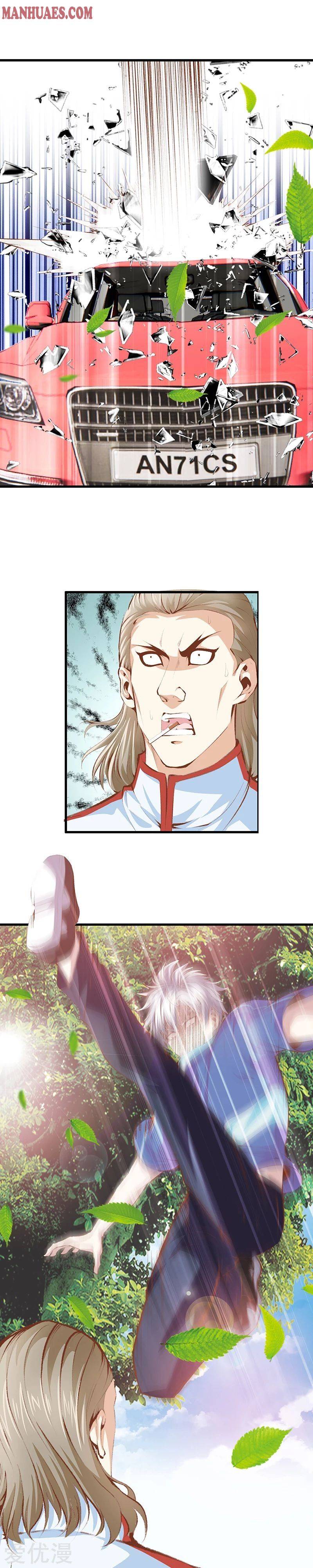 Page 5 of Chapter 103