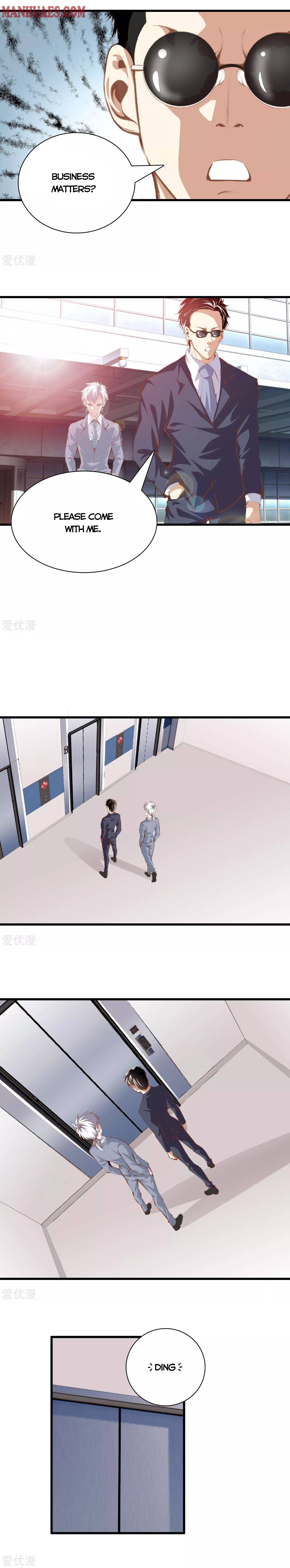 Page 6 of Chapter 104