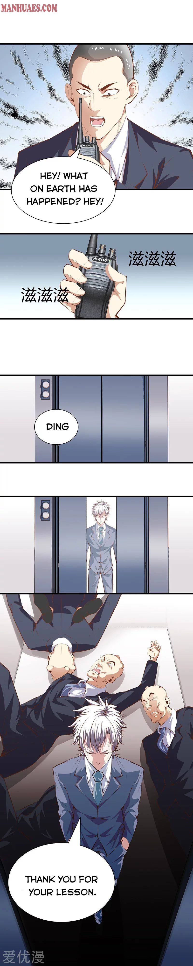 Page 2 of Chapter 105