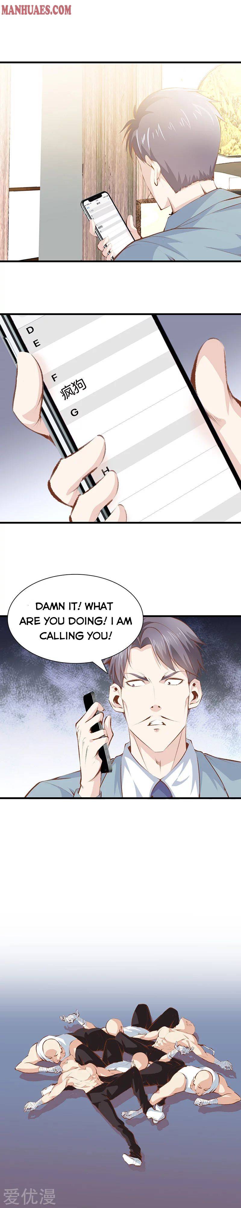 Page 4 of Chapter 105
