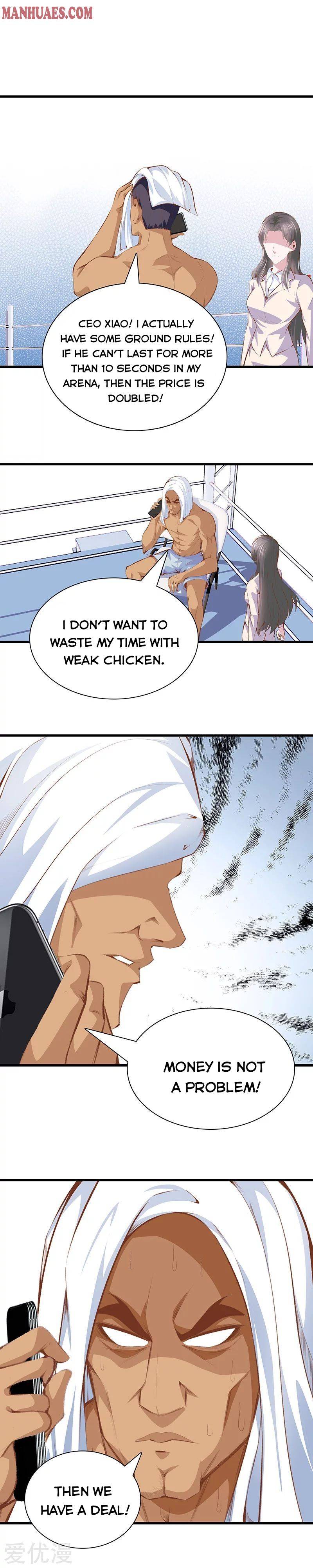 Page 7 of Chapter 105