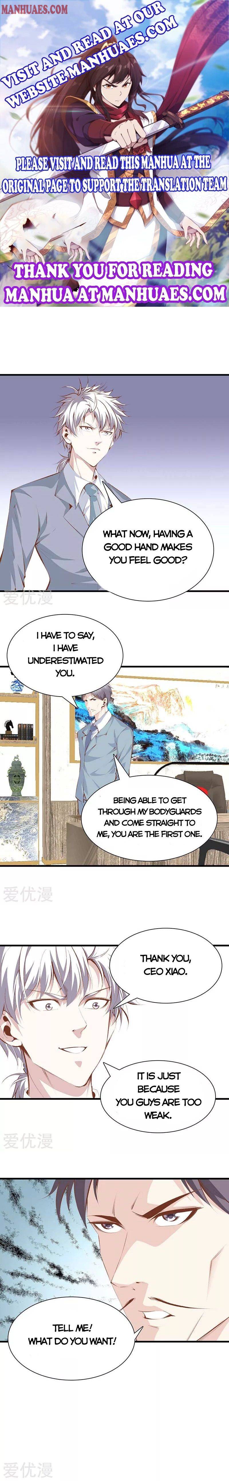 Page 1 of Chapter 106