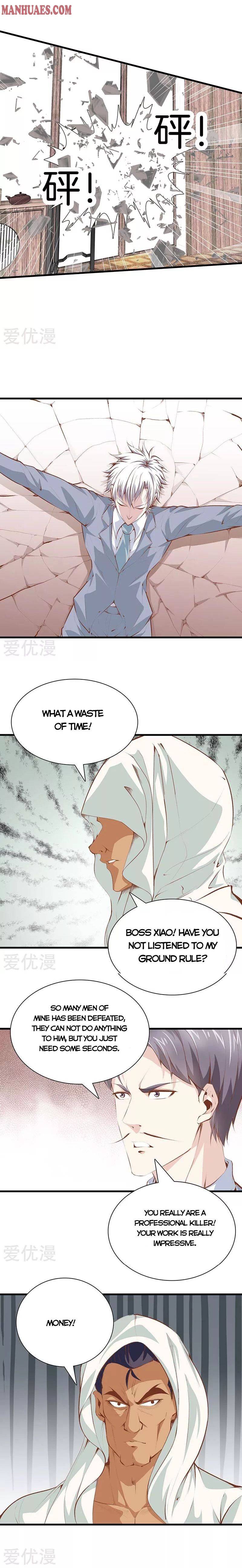 Page 6 of Chapter 106