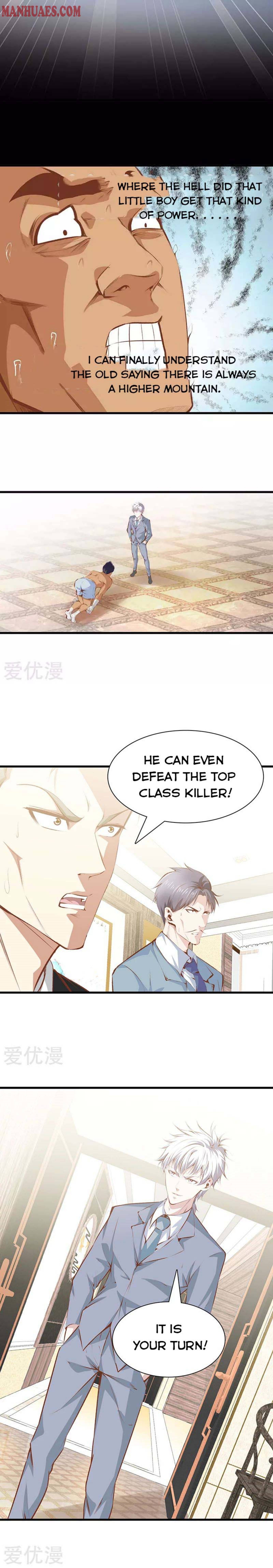Page 6 of Chapter 107