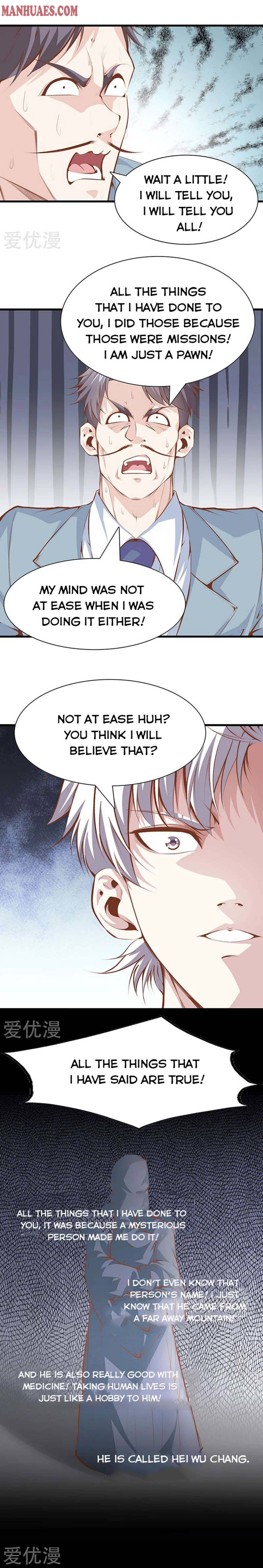 Page 6 of Chapter 108