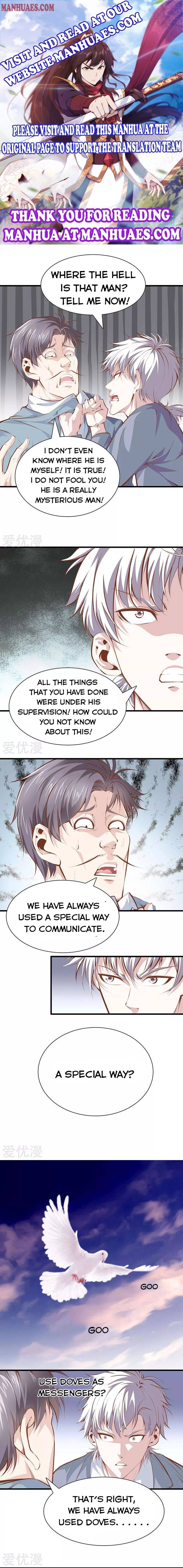 Page 1 of Chapter 109