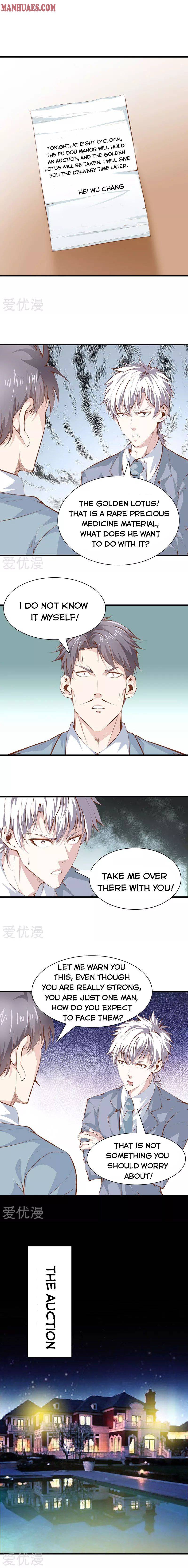 Page 3 of Chapter 109