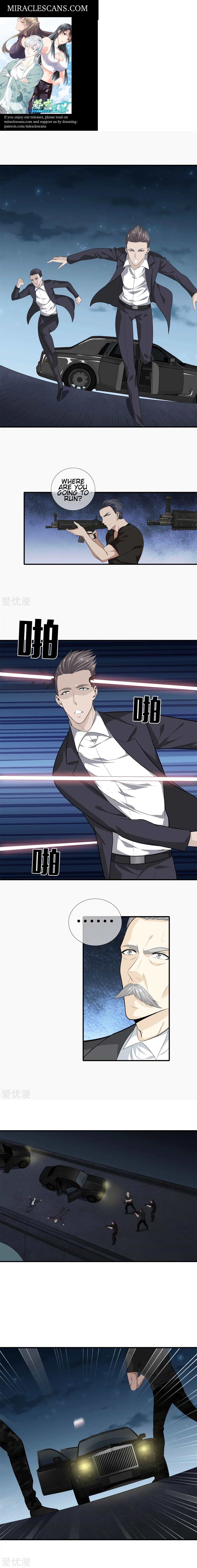 Page 1 of Chapter 11