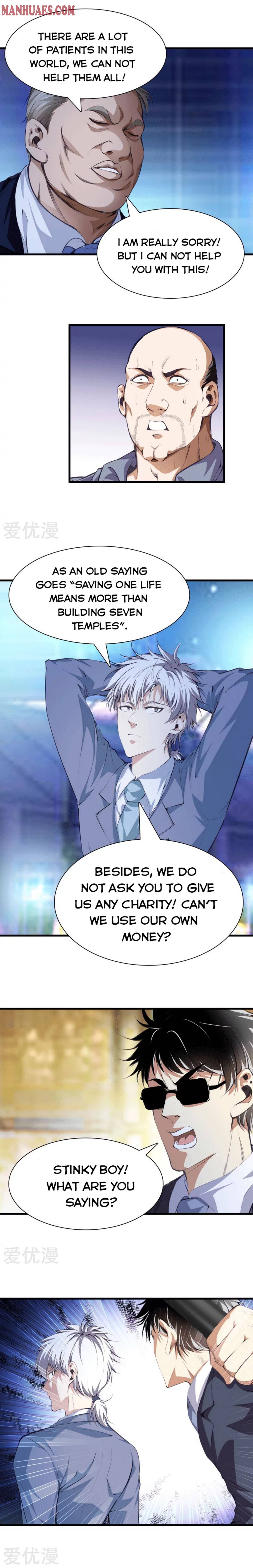 Page 6 of Chapter 111